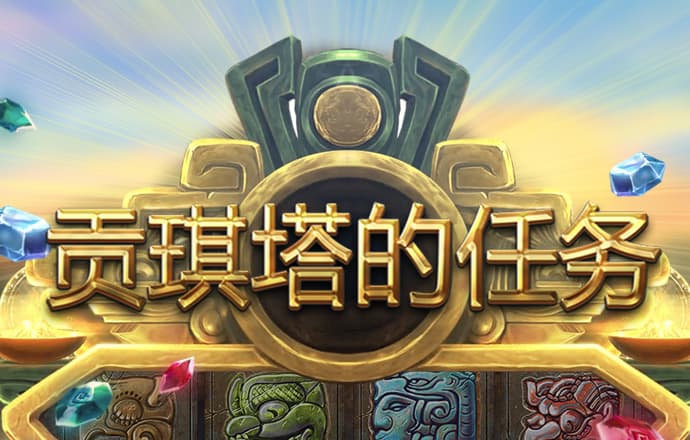 北京：“智”汇海关·“数”智口岸 助力行业数字化转型